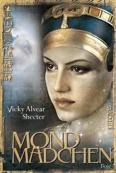 Mondmädchen (Boje) Education