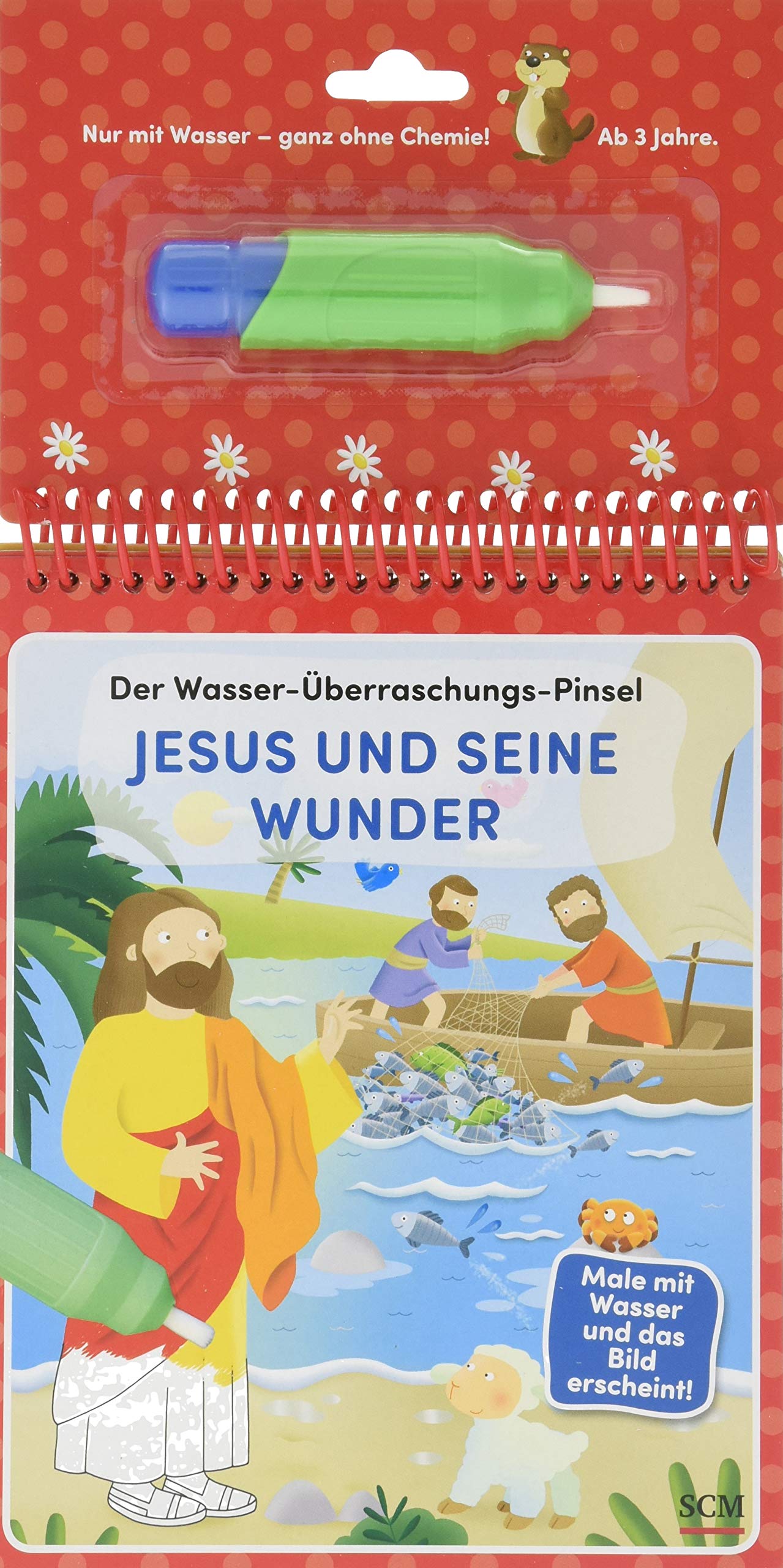 Der Wasser-Überraschungs-Pinsel - Jesus und seine Wunder Tiptoi & Games