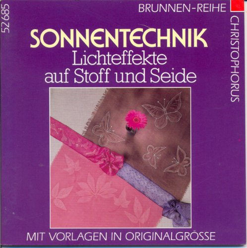Brunnen-Reihe, Sonnentechnik, Lichteffekte auf Stoff und Seide Film, Art & Culture