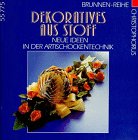Brunnen-Reihe, Dekoratives aus Stoff Hobbies & Crafts