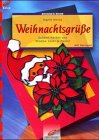 Brunnen-Reihe, Weihnachtsgrüße Hobbies & Crafts