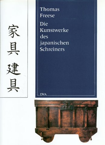Die Kunstwerke des japanischen Schreiners: Traditionelle Holztechniken und ihre Erzeugnisse Film, Art & Culture