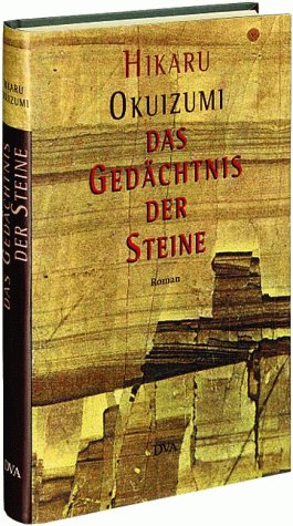 Product Image: Das Gedächtnis der Steine