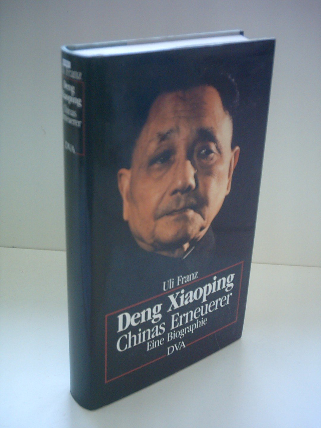 Deng Xiaoping Memories