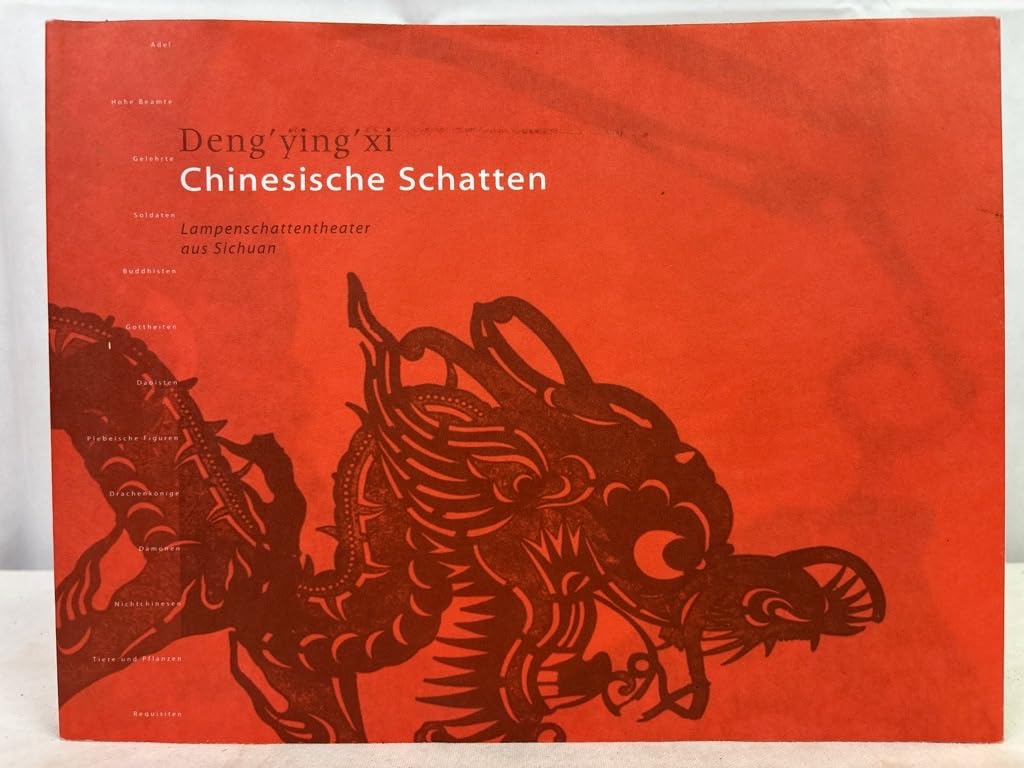 Chinesische Schatten: Lampenschatten aus Silhuan. Die Sammlung Eger Architecture