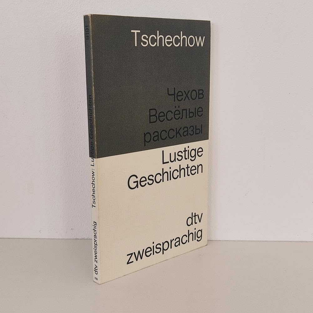 Lustige Geschichten. Russisch- Deutsch. Books