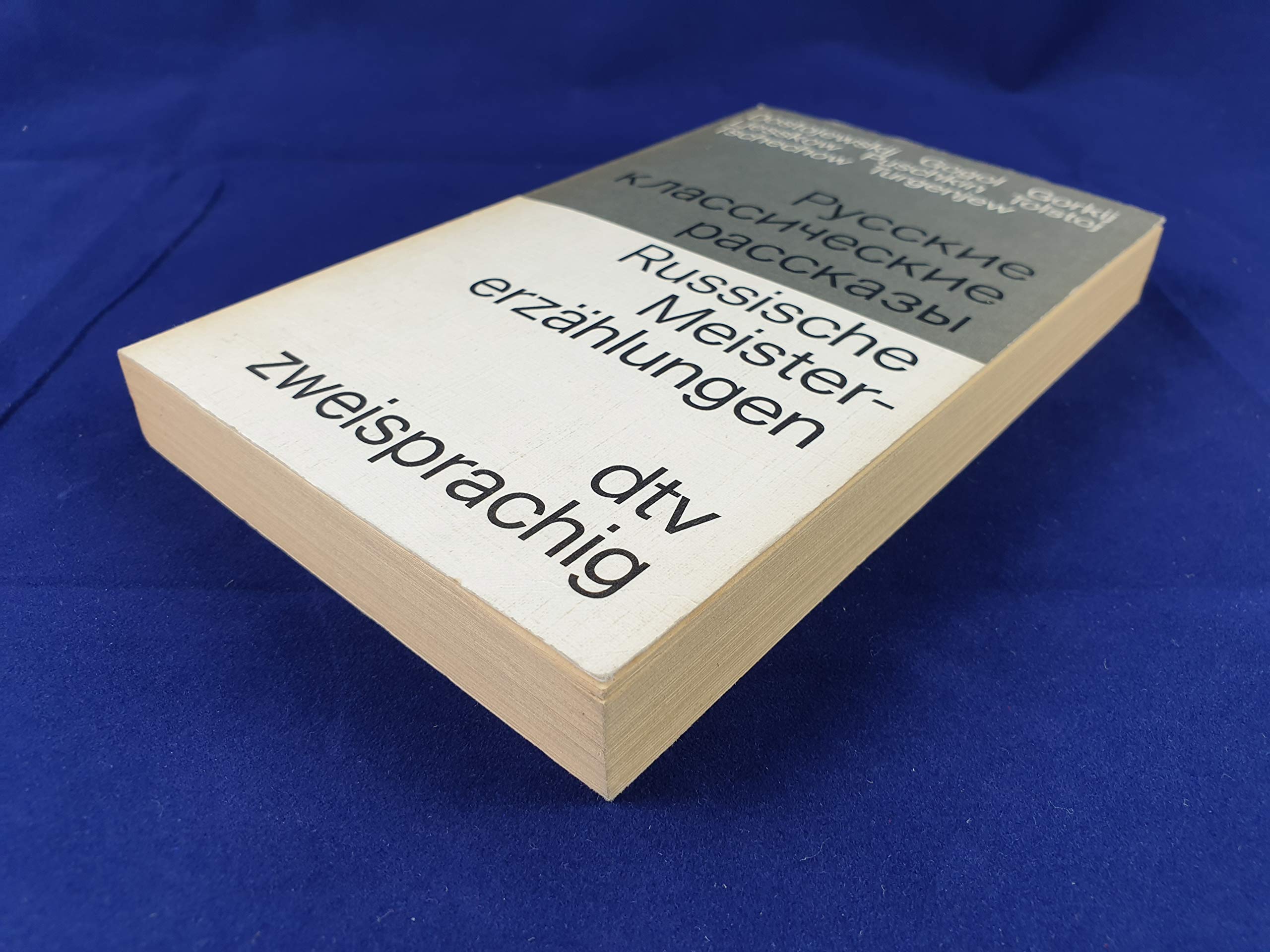 Russische Meistererzählungen: Russisch /Deutsch (dtv zweisprachig) Books