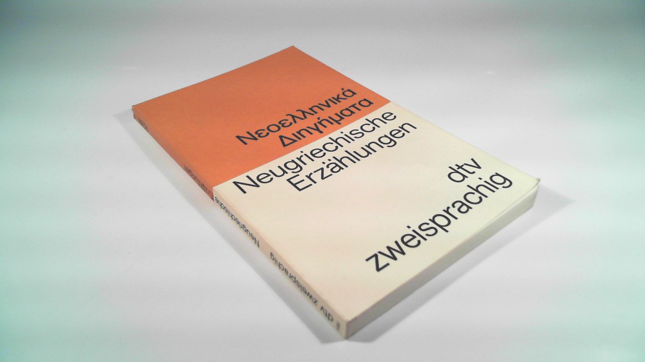 Neugriechische Erzählungen: Griechisch-Deutsch (dtv zweisprachig) Contemporary literature