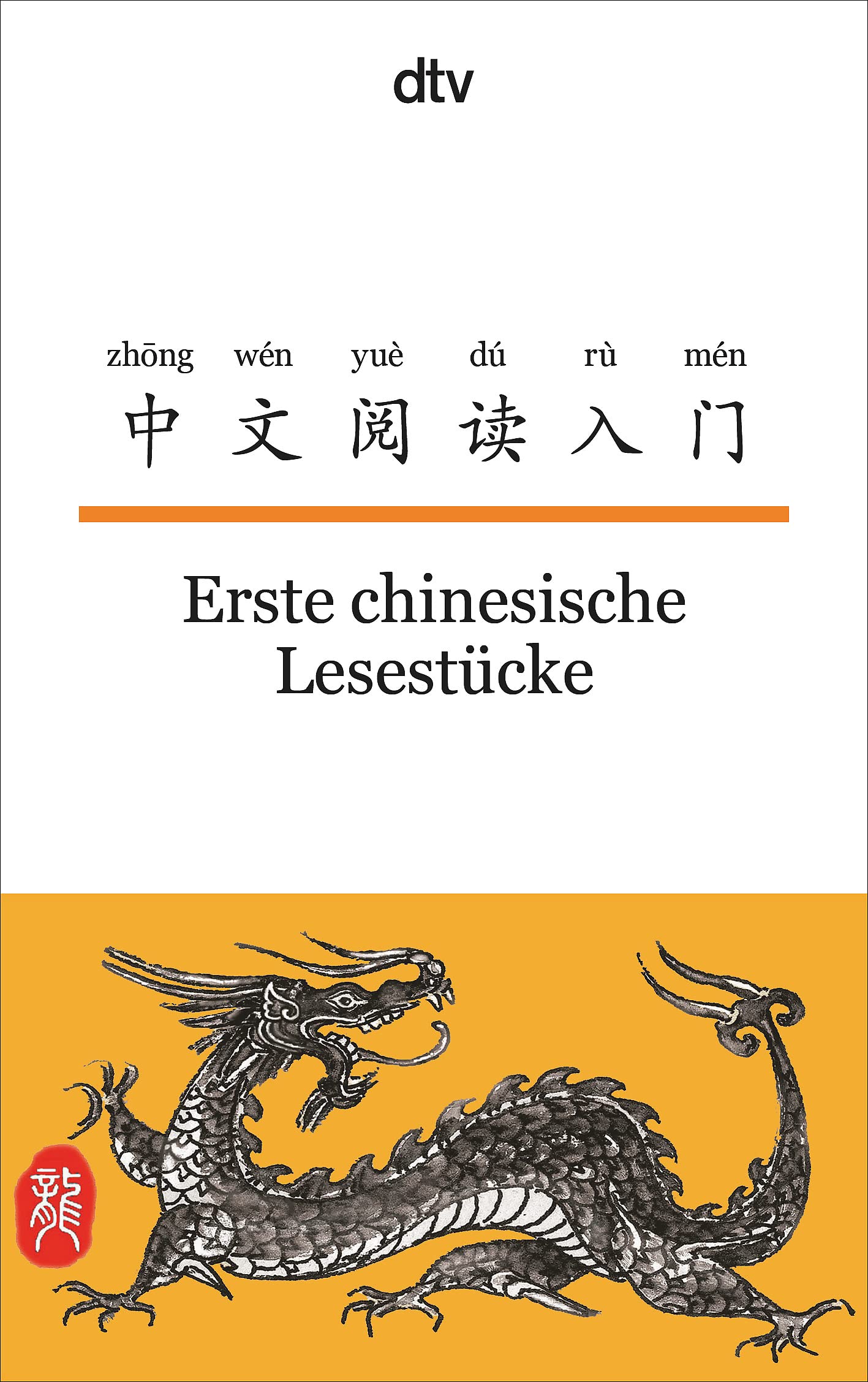 Erste chinesische Lesestücke Contemporary literature
