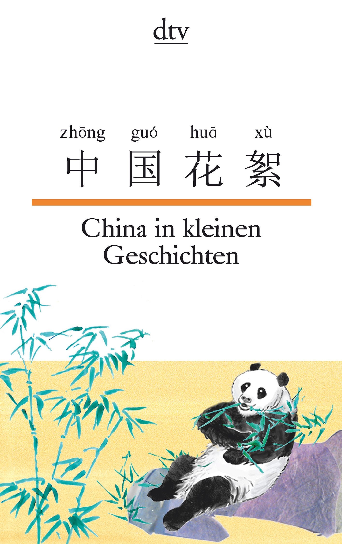 China in kleinen Geschichten Contemporary literature
