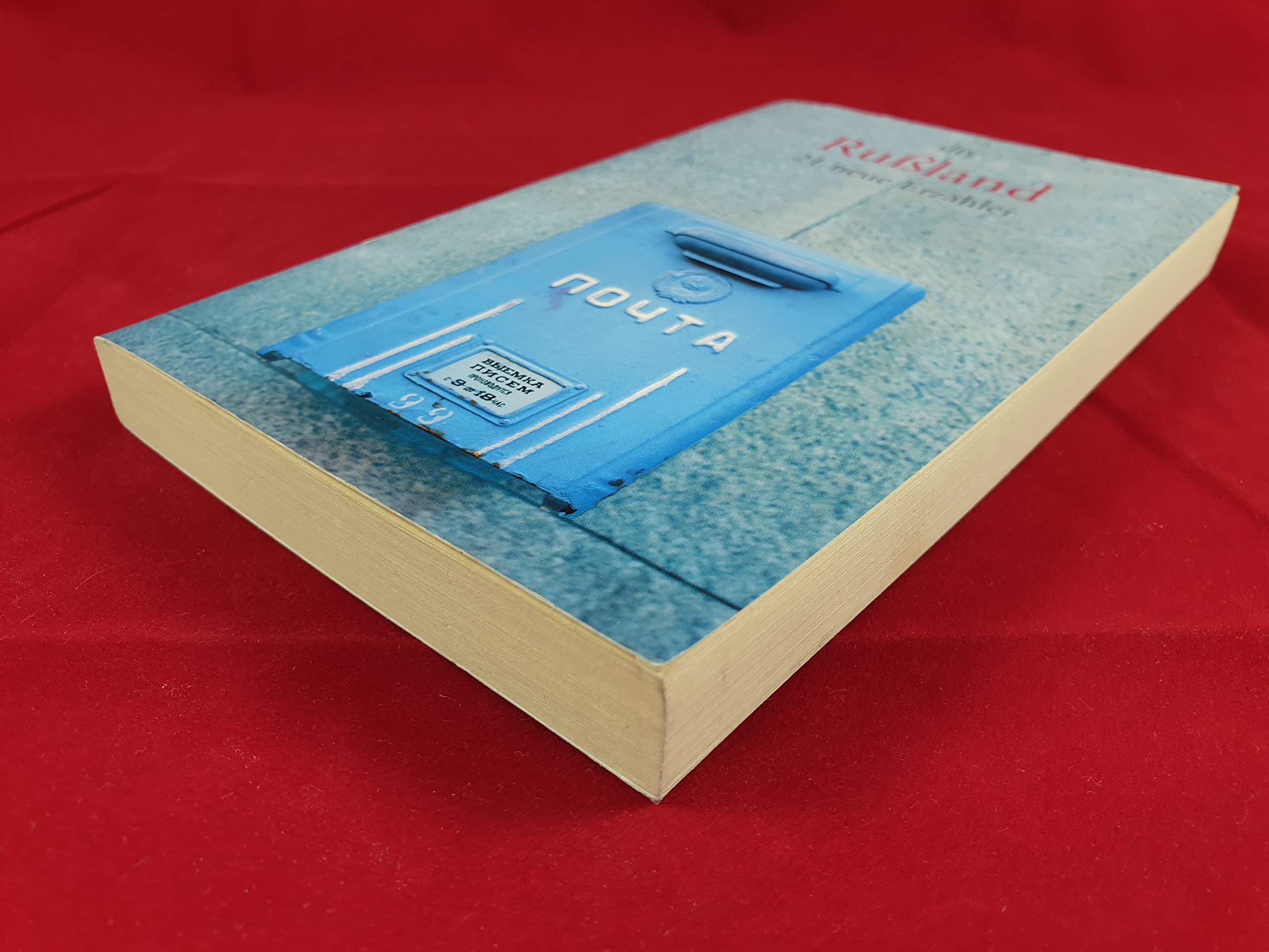 Product Image: Rußland: 21 neue Erzähler
