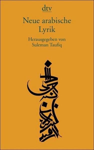 Neue arabische Lyrik Poetry