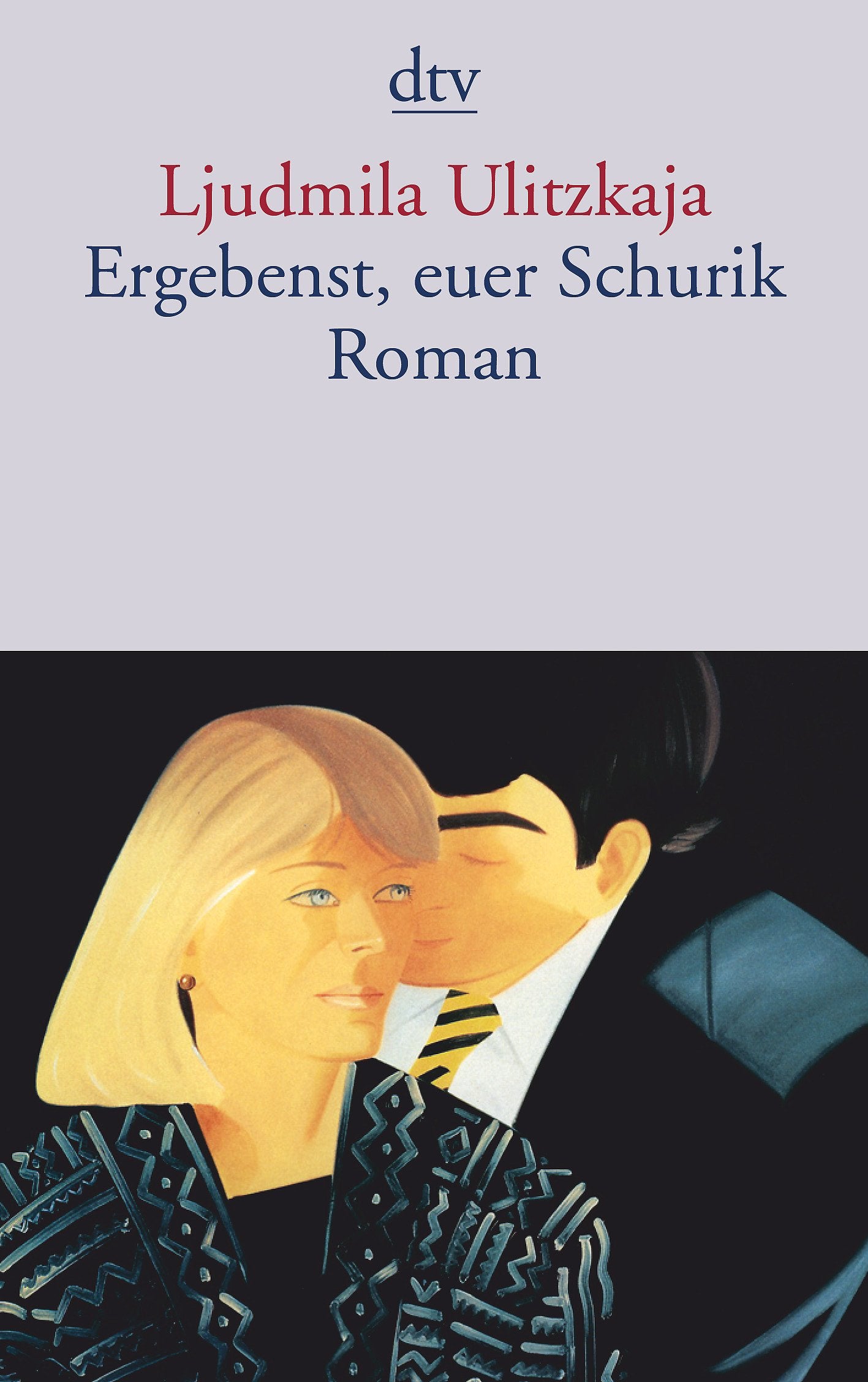 Ergebenst Euer Schurik Contemporary literature