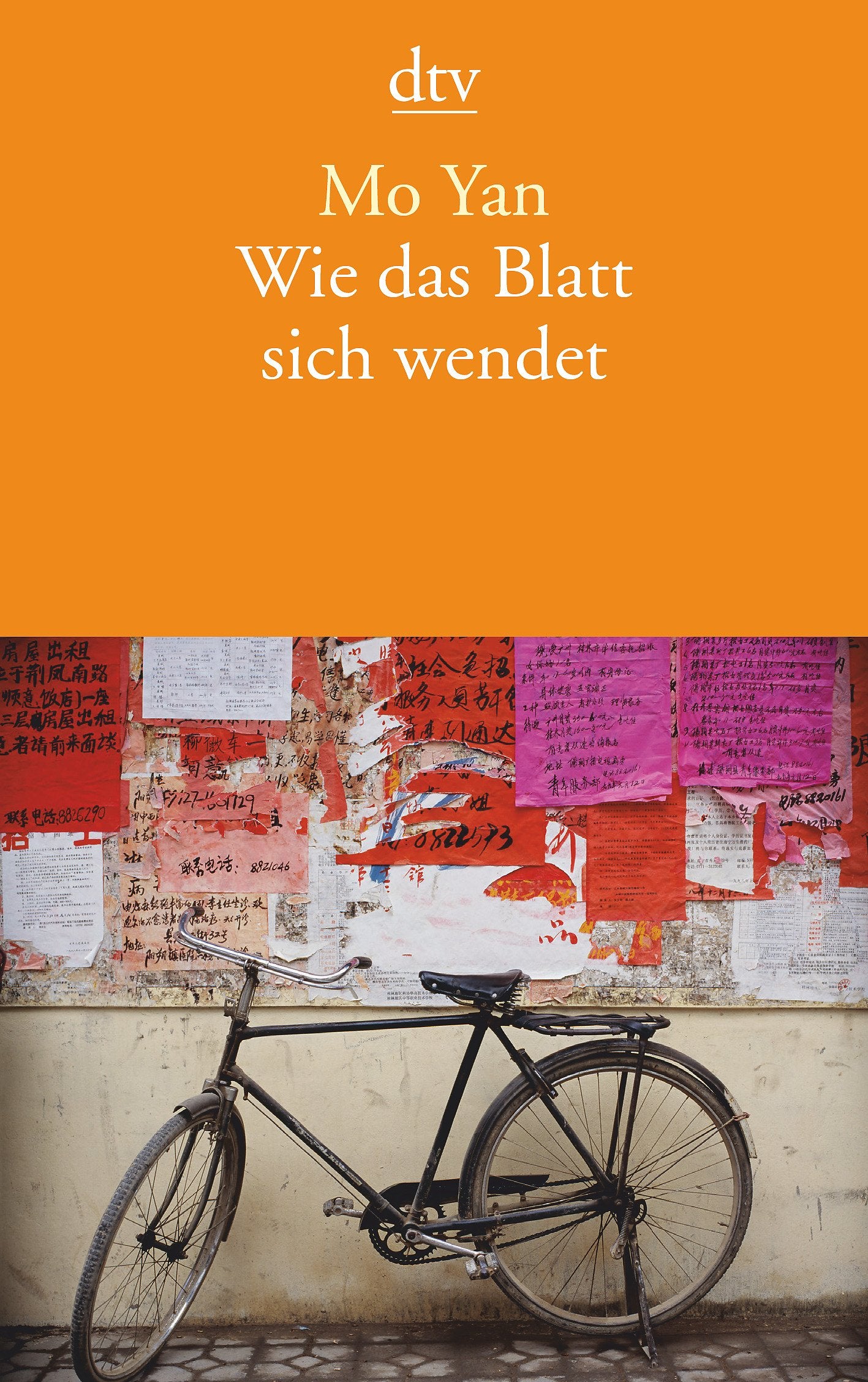Product Image: Wie das Blatt sich wendet