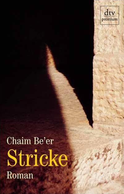 Stricke: Roman (dtv Fortsetzungsnummer 0) Contemporary literature