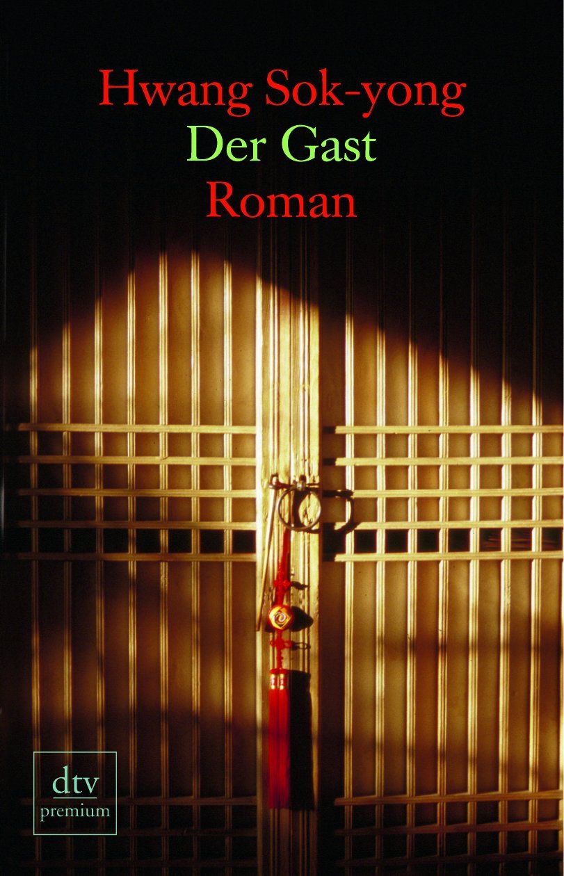 Der Gast: Roman (dtv premium) Contemporary literature
