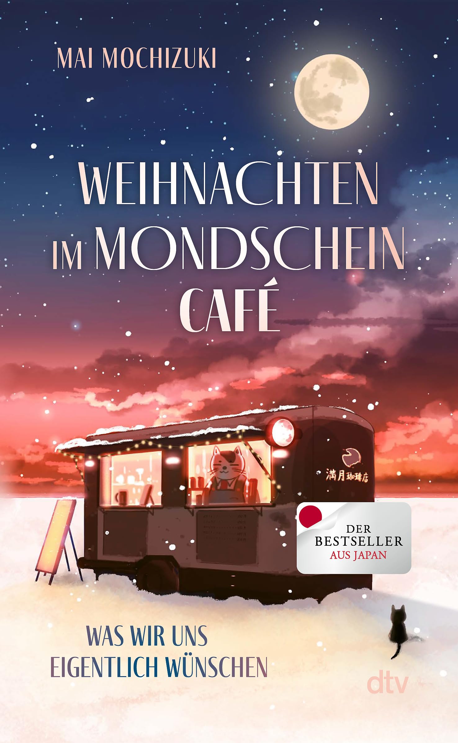 Weihnachten im Mondscheincafé Essays & Short Stories