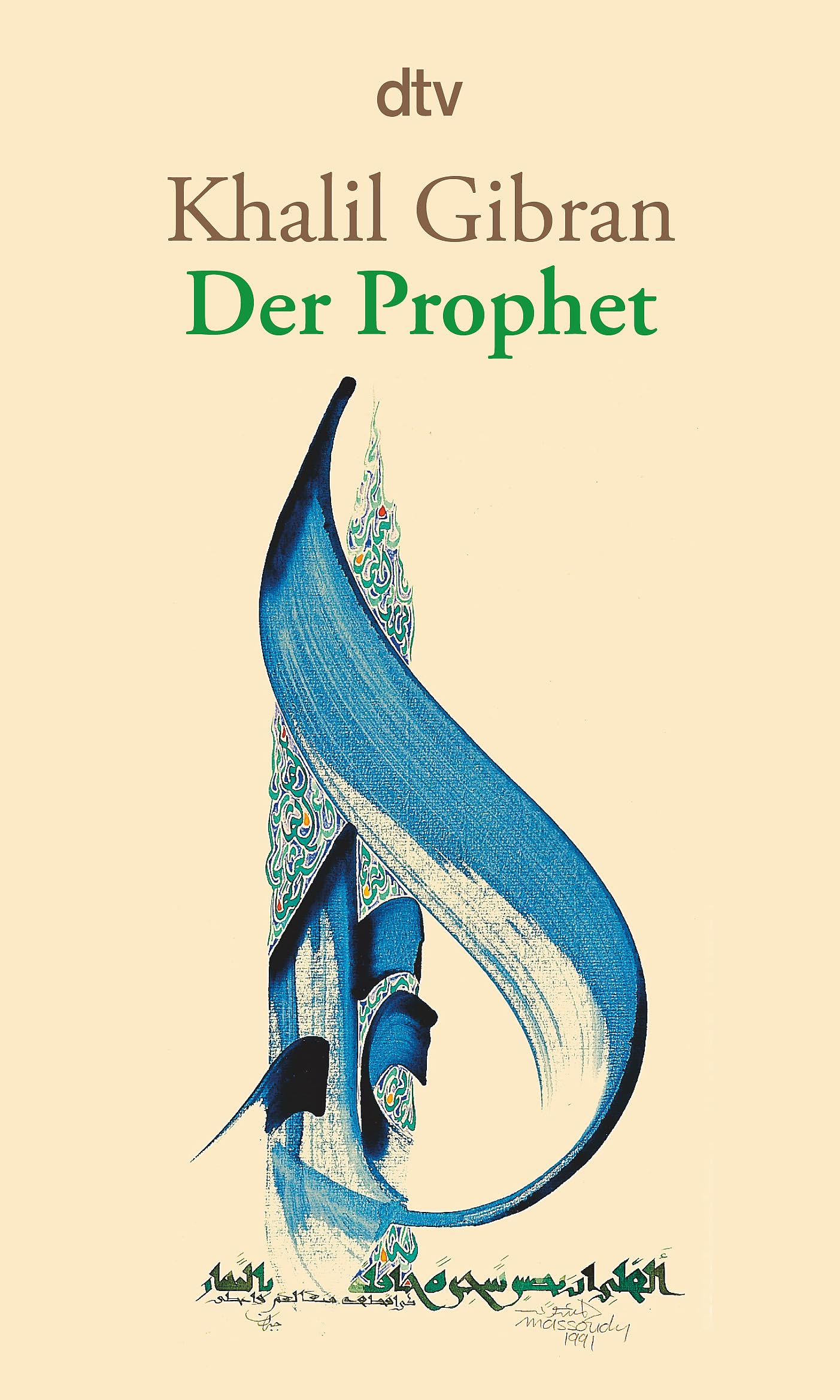 Der Prophet Classics