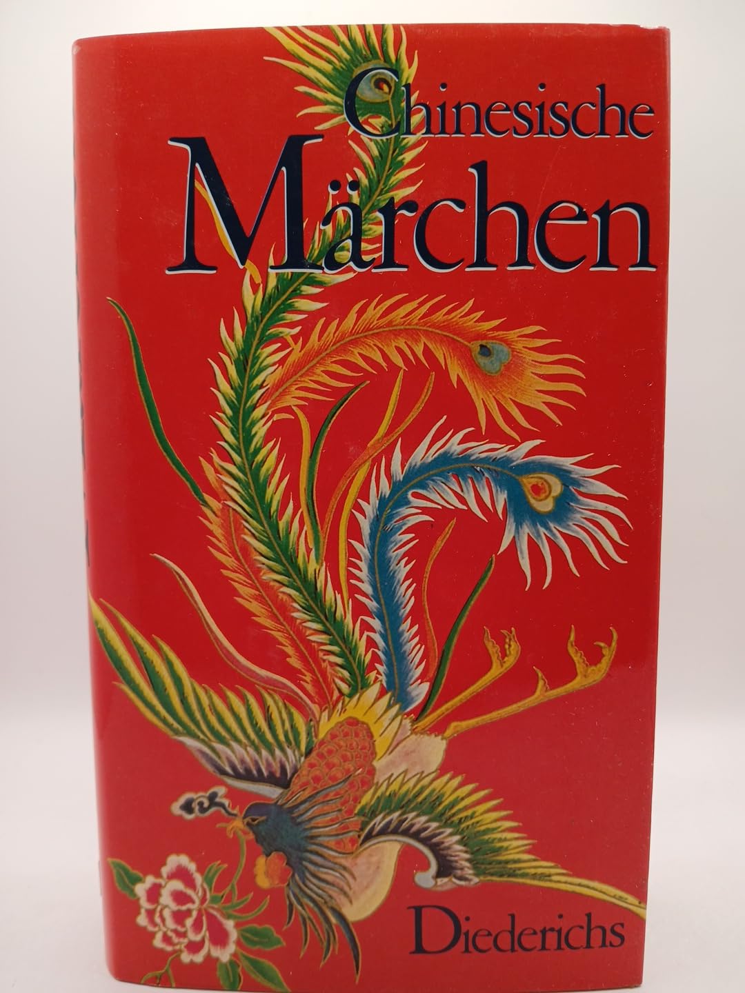 Chinesische Märchen: Einmalige Jubiläumsausgabe Poetry