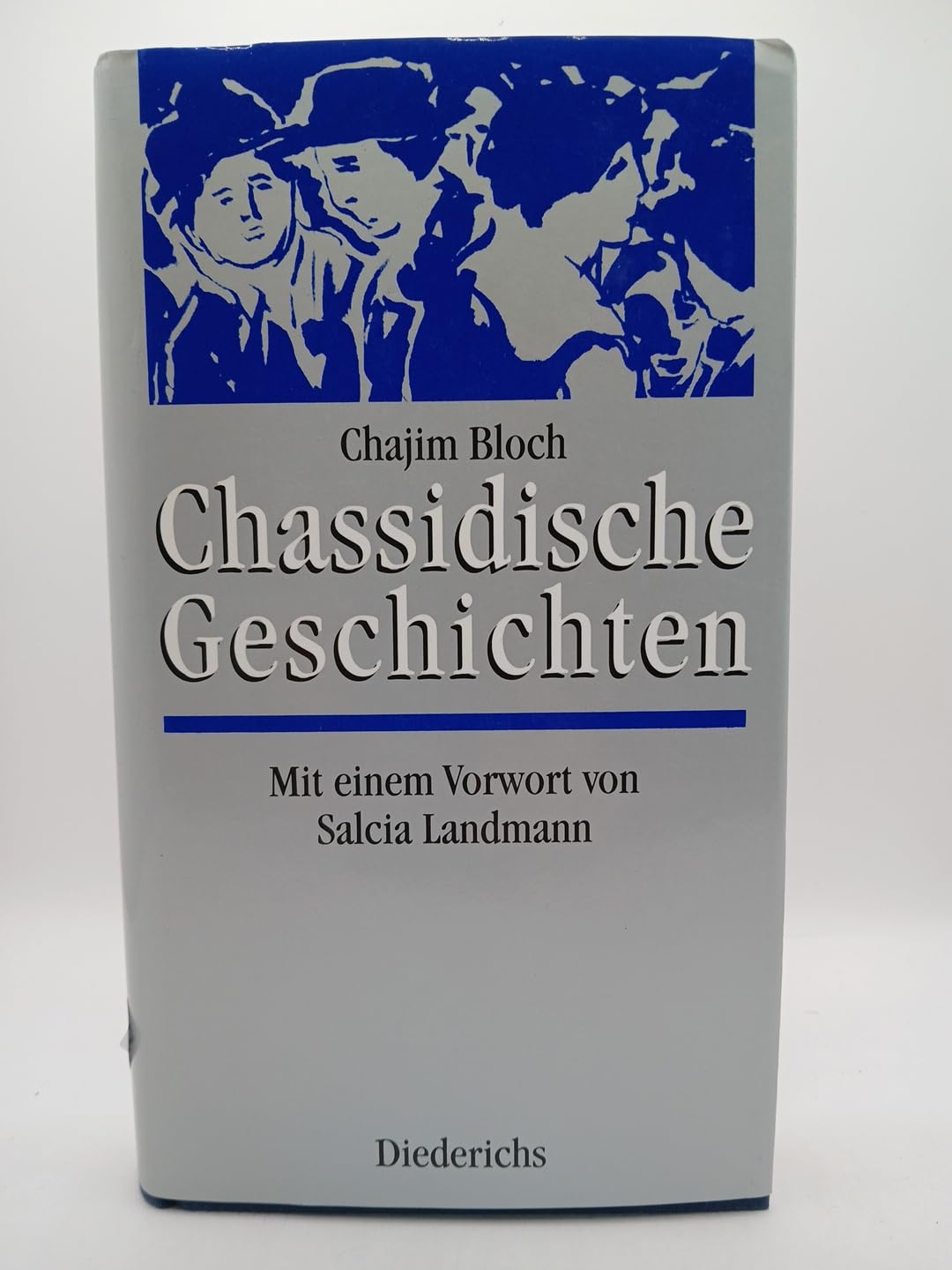 Product Image: Chassidische Geschichten