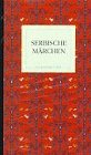 Product Image: Serbische Märchen