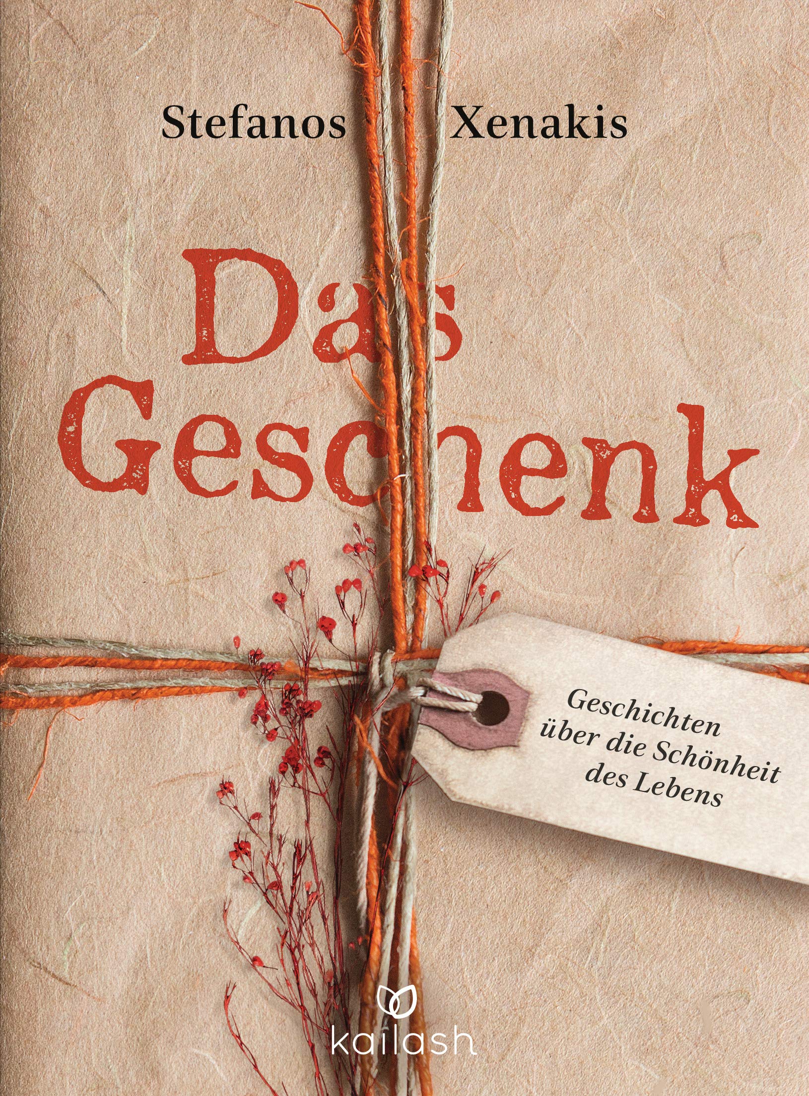 Product Image: Das Geschenk