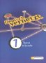 Deutsch vernetzt / Grundausgabe: Themen & Sprache - Schülerbuch für das 7. Schuljahr Study Guides