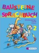 Bausteine Deutsch. Neuausgabe: Bausteine Sprachbuch, Ausgabe N, neue Rechtschreibung, 2. Schuljahr, Schulausgangsschrift Study Guides