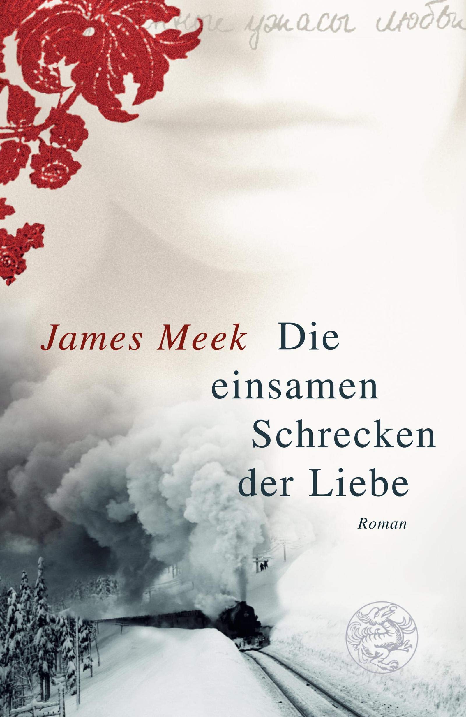 Die einsamen Schrecken der Liebe: Roman Contemporary literature