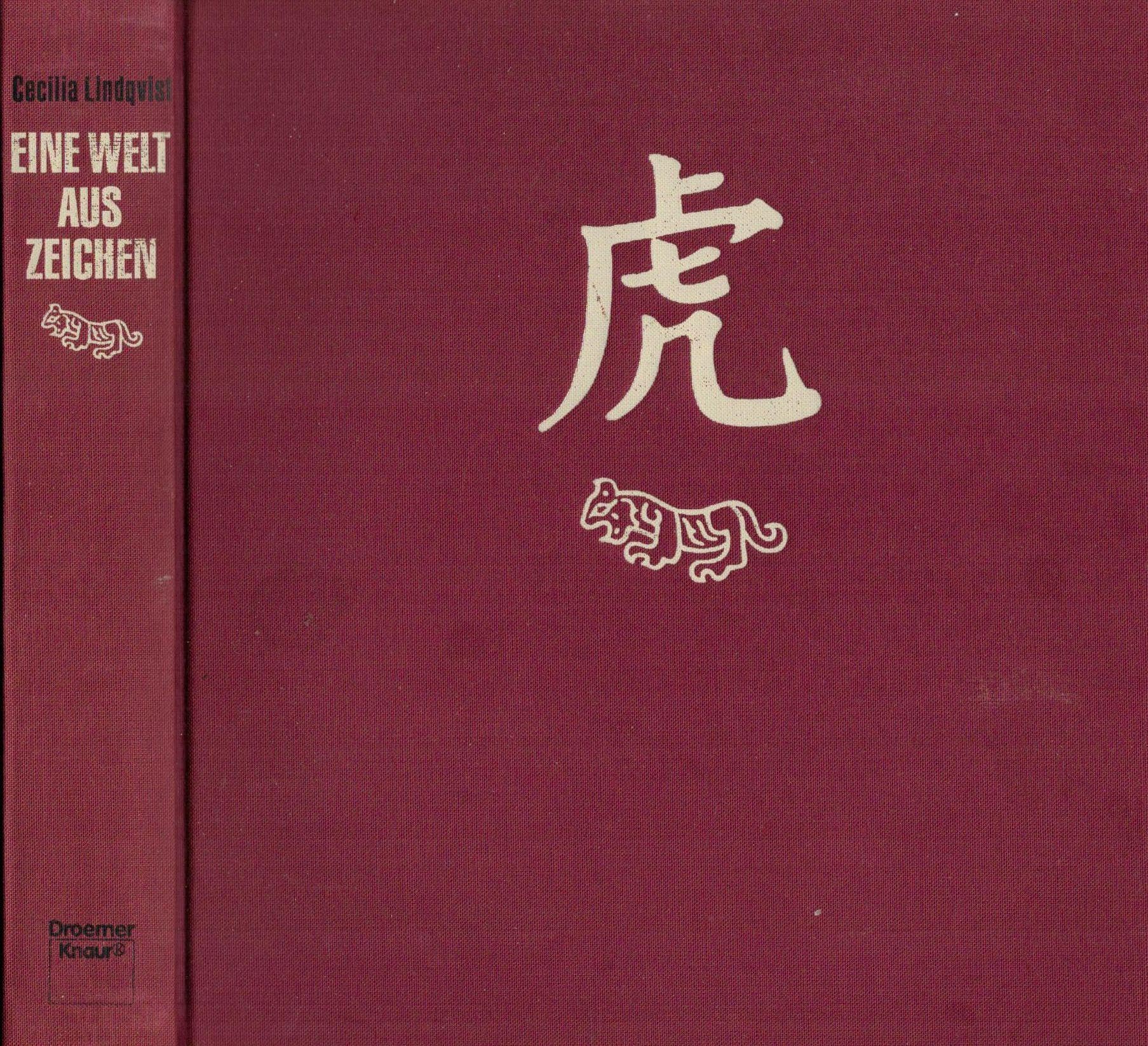 Eine Welt aus Zeichen - über die Chinesen und ihre Schrift. Film, Art & Culture