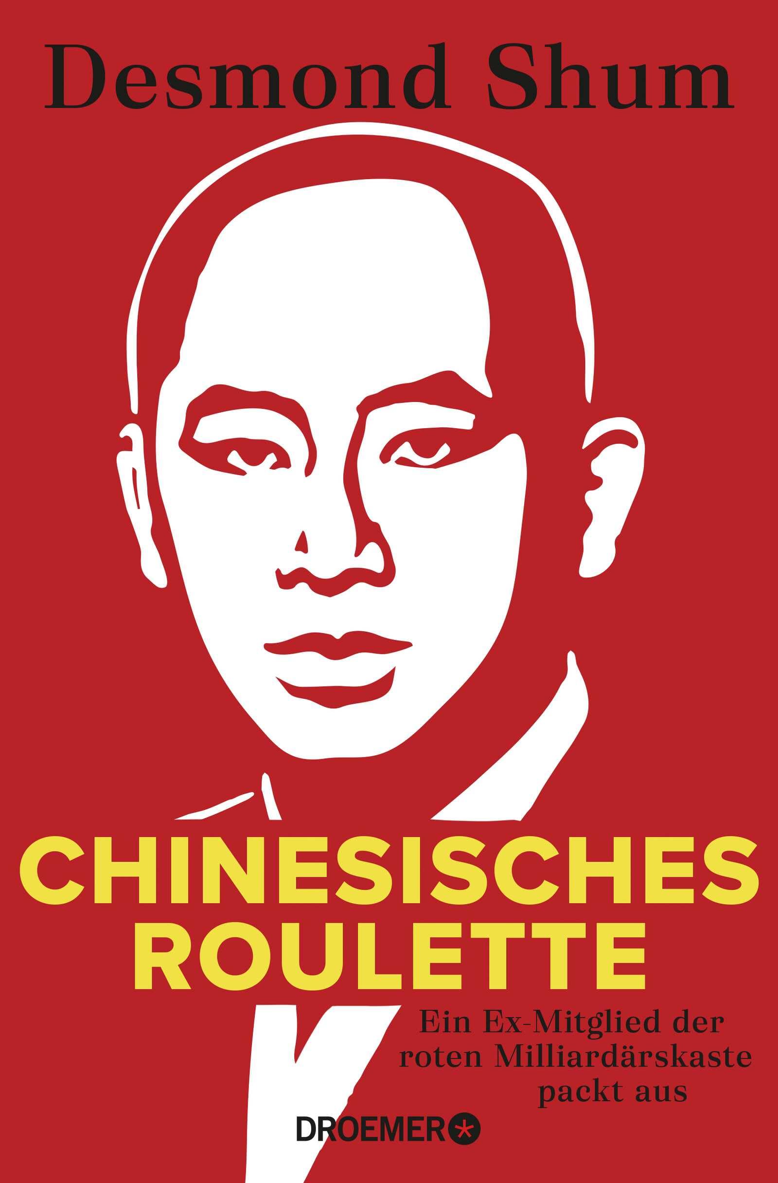Product Image: Chinesisches Roulette