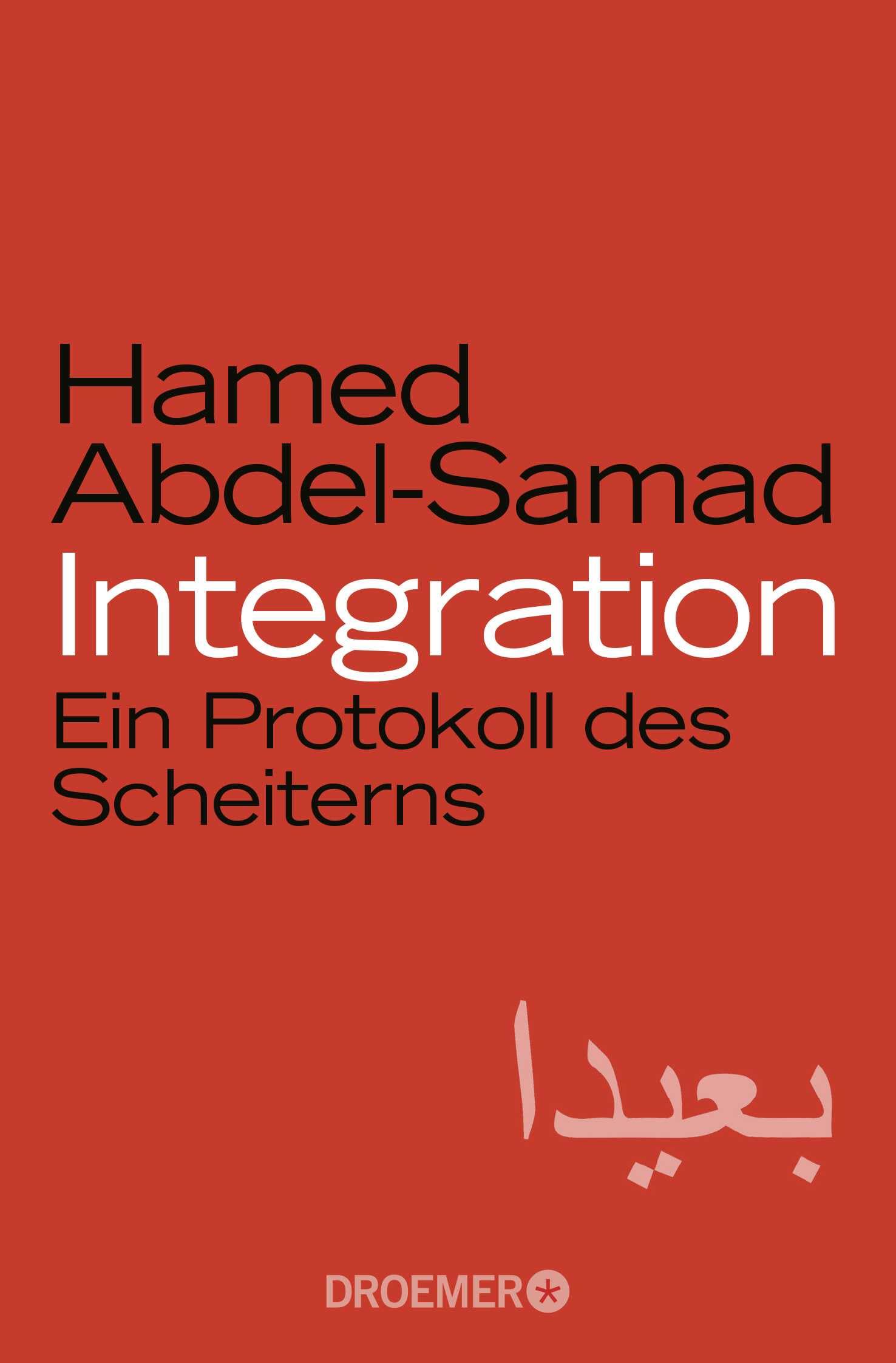 Integration Law