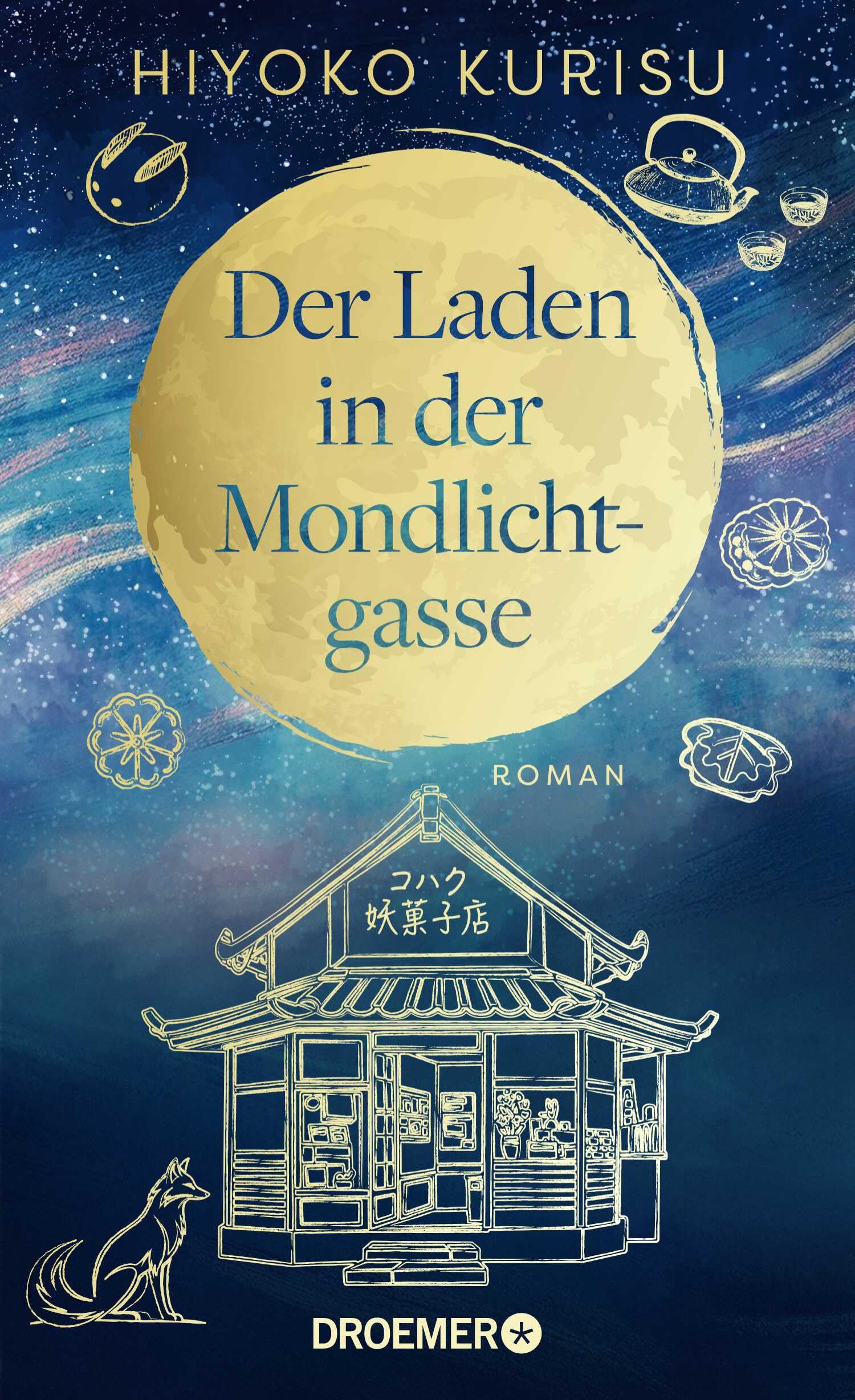 Der Laden in der Mondlichtgasse Philosophy