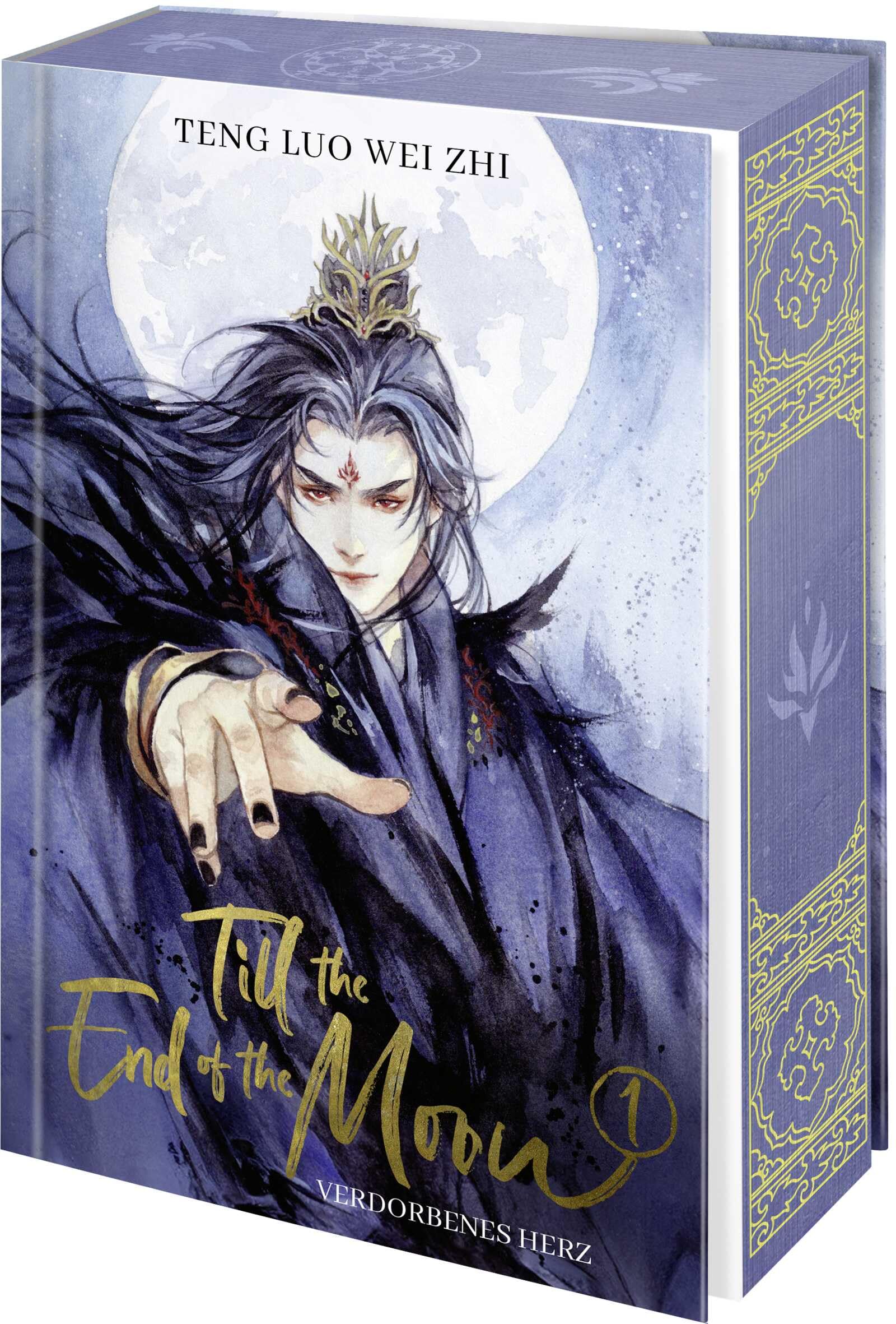 Till the End of the Moon 1 Contemporary literature