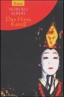 Product Image: Das Haus Kanzé