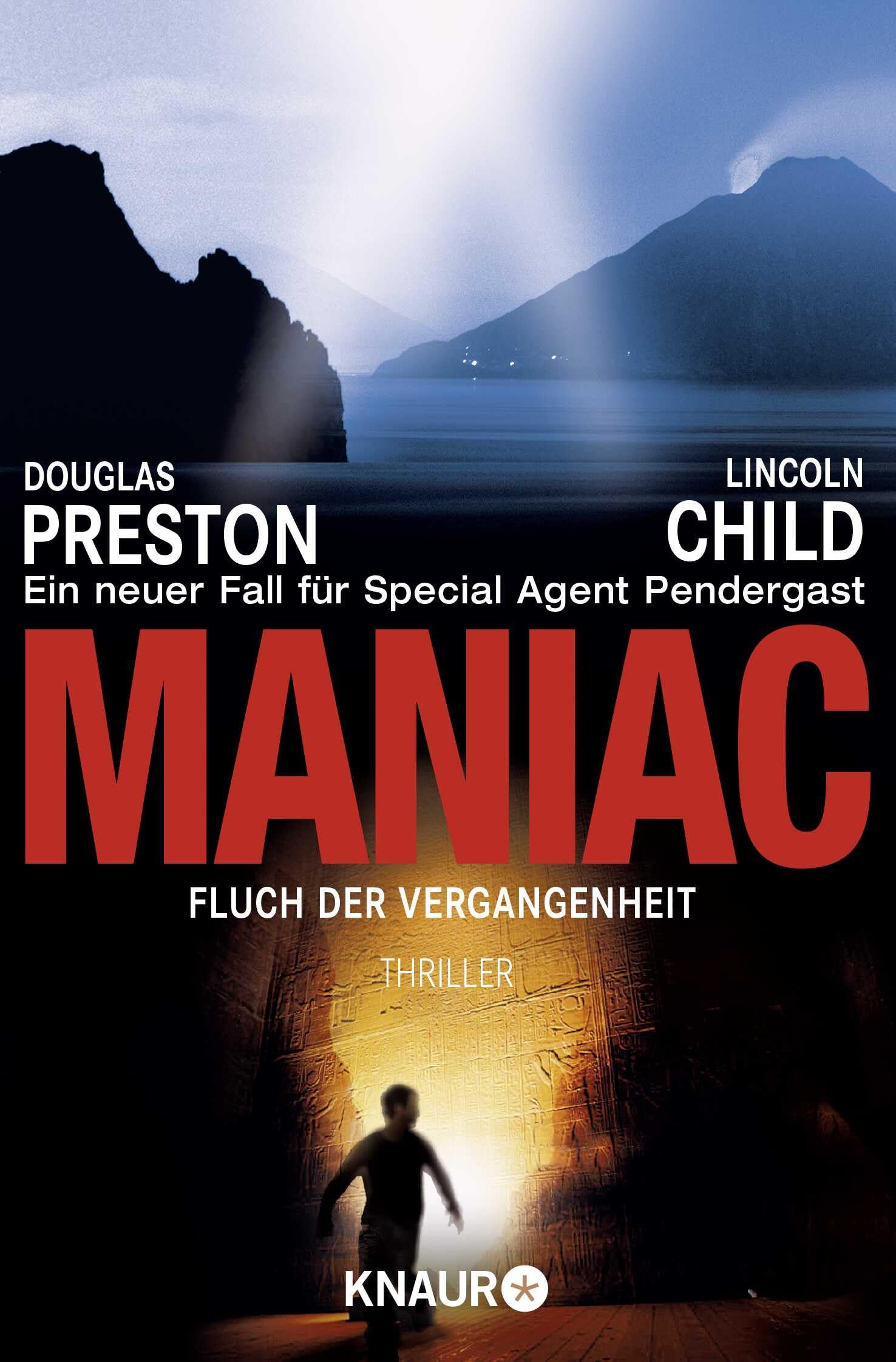 Product Image: Maniac