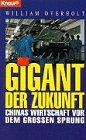 Gigant der Zukunft: Chinas Wirtschaft vor dem großen Sprung (Knaur Taschenbücher. Politik und Zeitgeschichte) Business, Finance & Career
