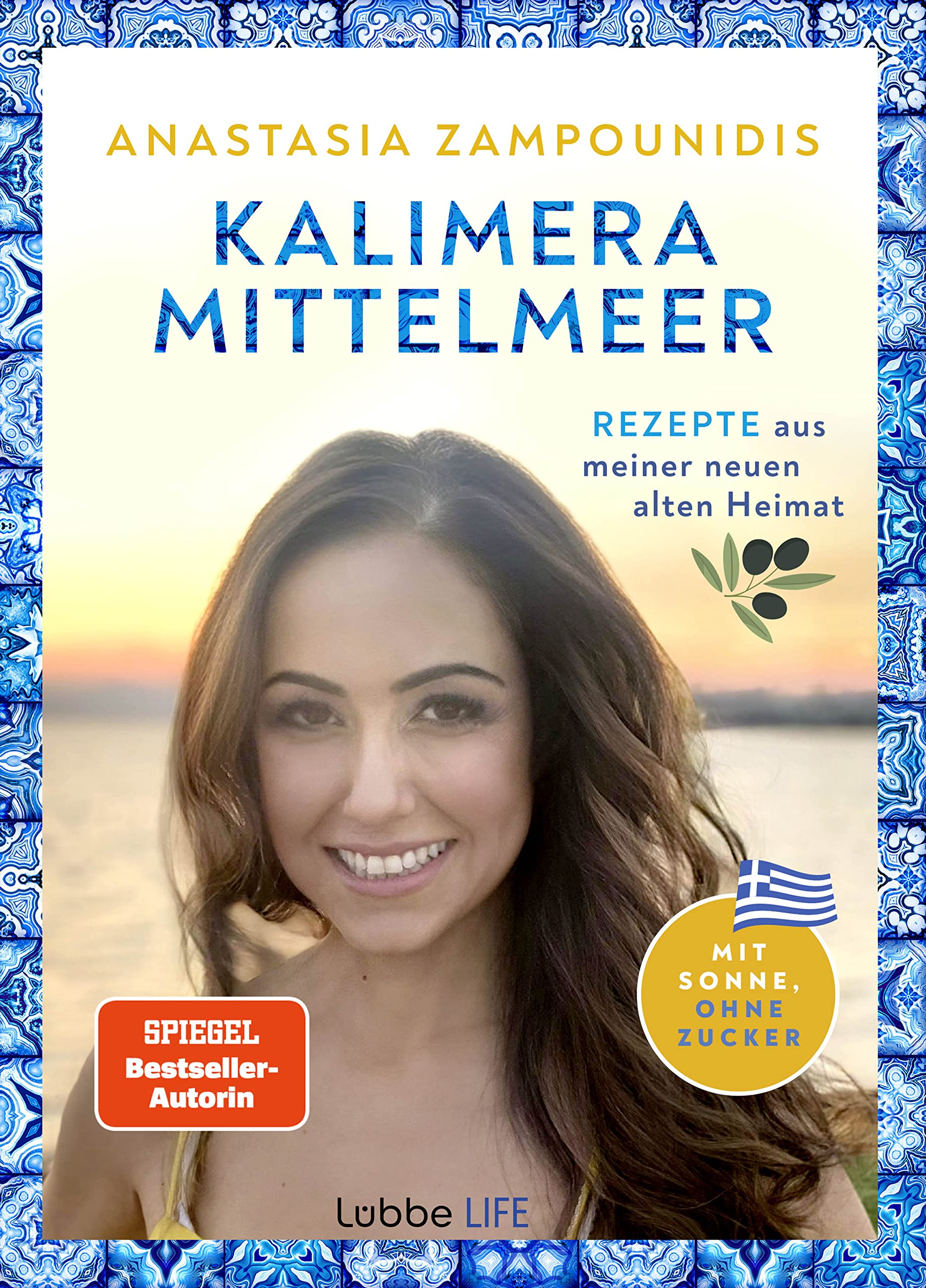 Kalimera Mittelmeer Leisure, Home & Garden
