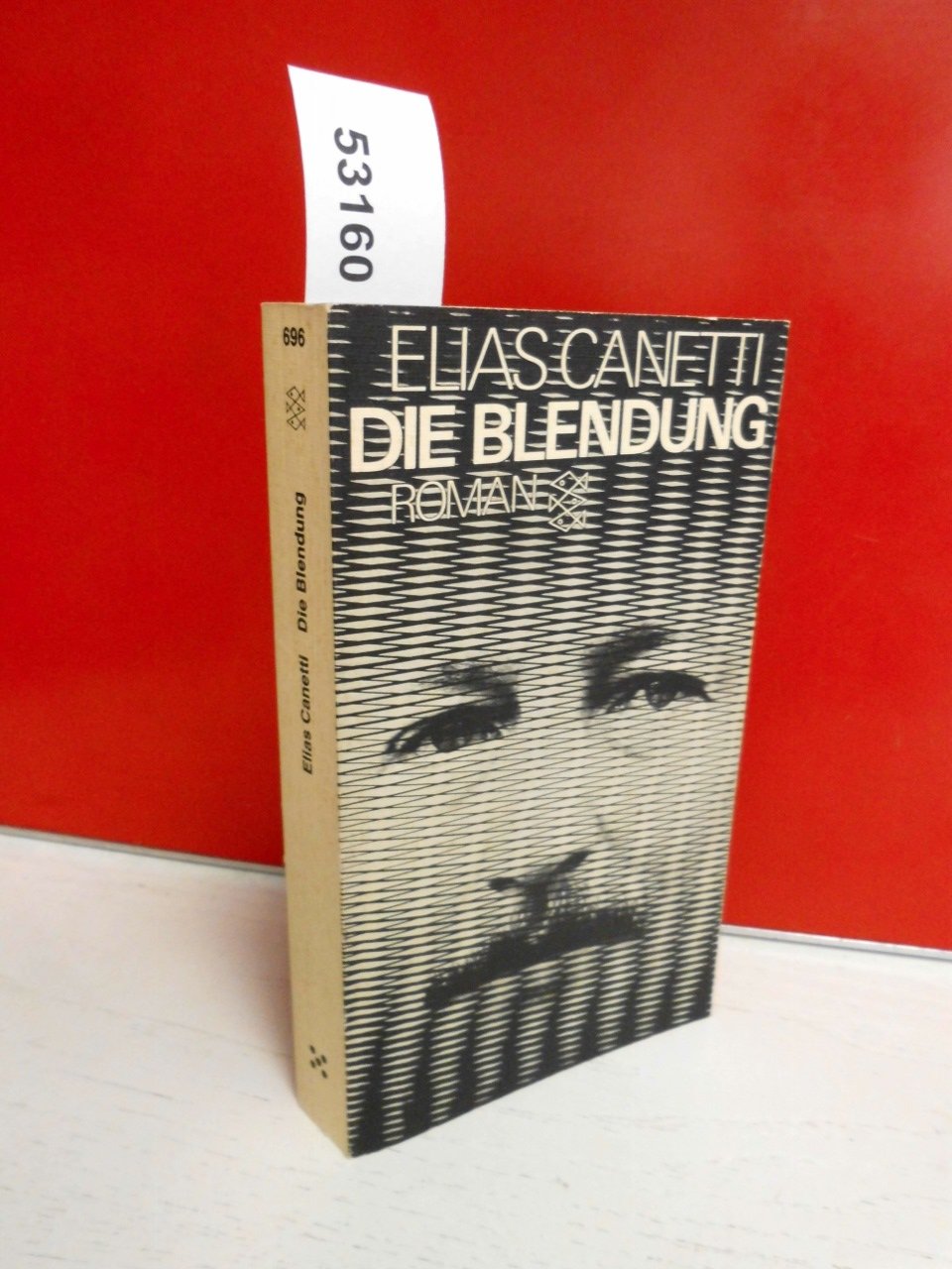 Product Image: Die Blendung