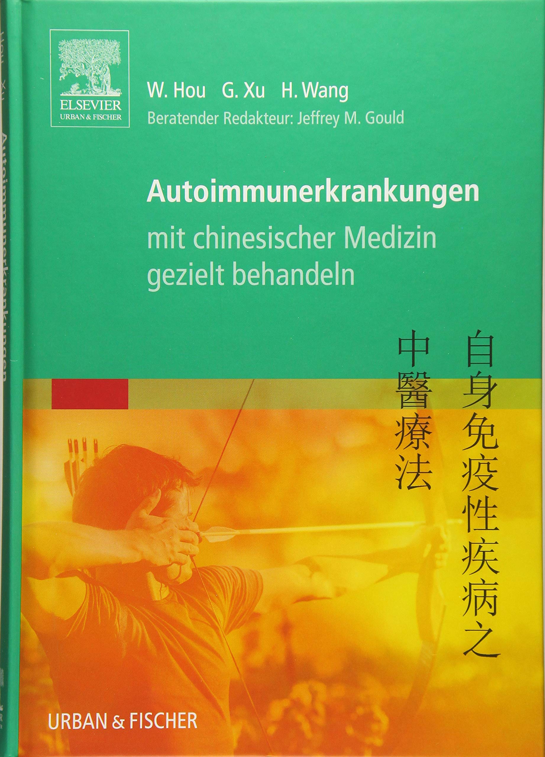 Autoimmunerkrankungen mit chinesischer Medizin gezielt behandeln Medicine