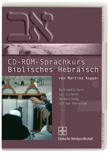 Biblisches Hebräisch. CD-ROM-Sprachkurs software