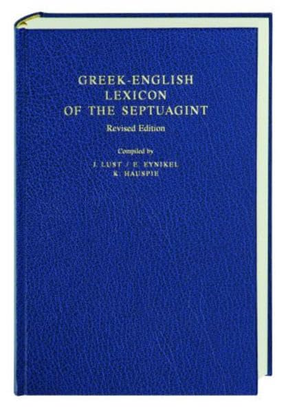 Greek-English Lex of the Sep book