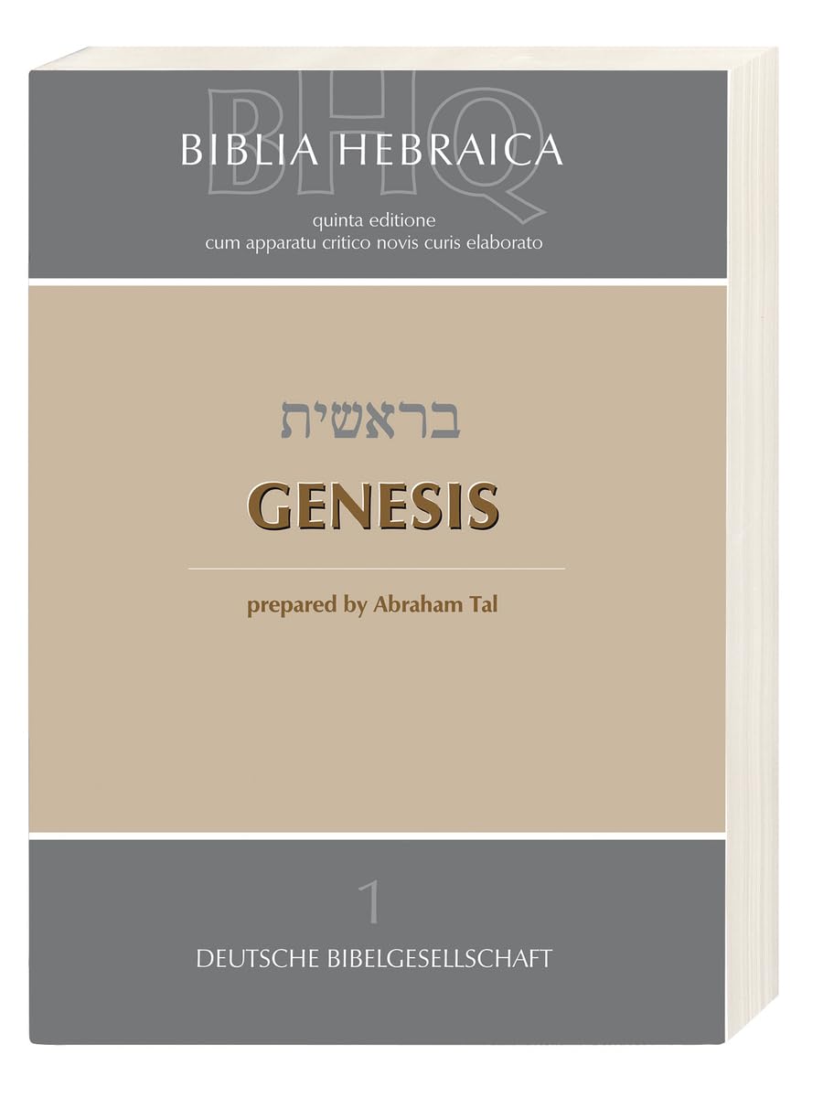 Biblia Hebraica Quinta (BHQ): 1. Genesis book