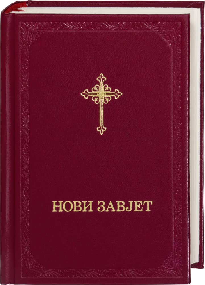 Нови Завјет - Neues Testament Serbisch: Traditionelle Übersetzung Religion & Esotericism
