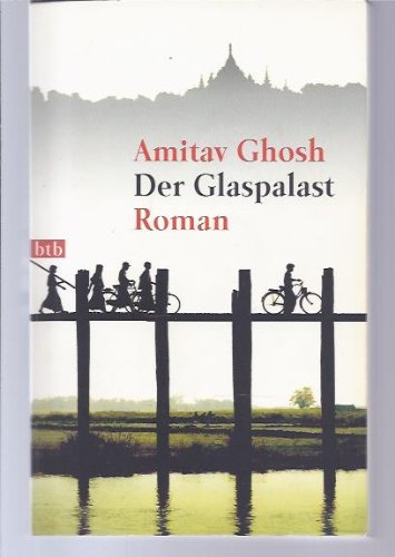 Knotenpunkt Bhowani. Roman. Books