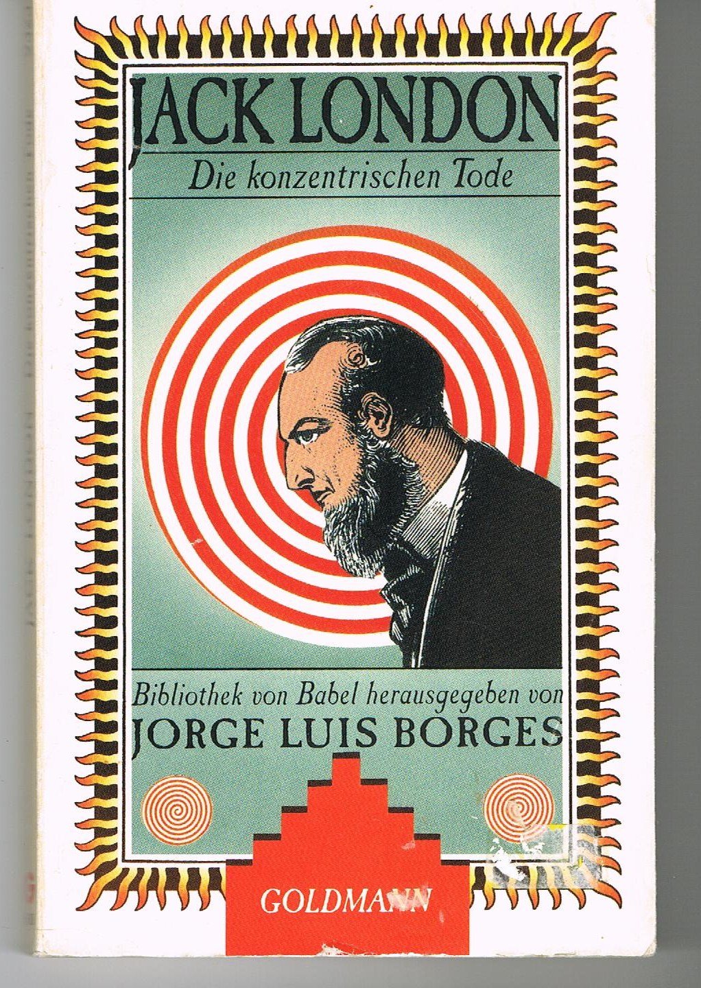 Die konzentrischen Tode. ( Bibliothek von Babel). Books