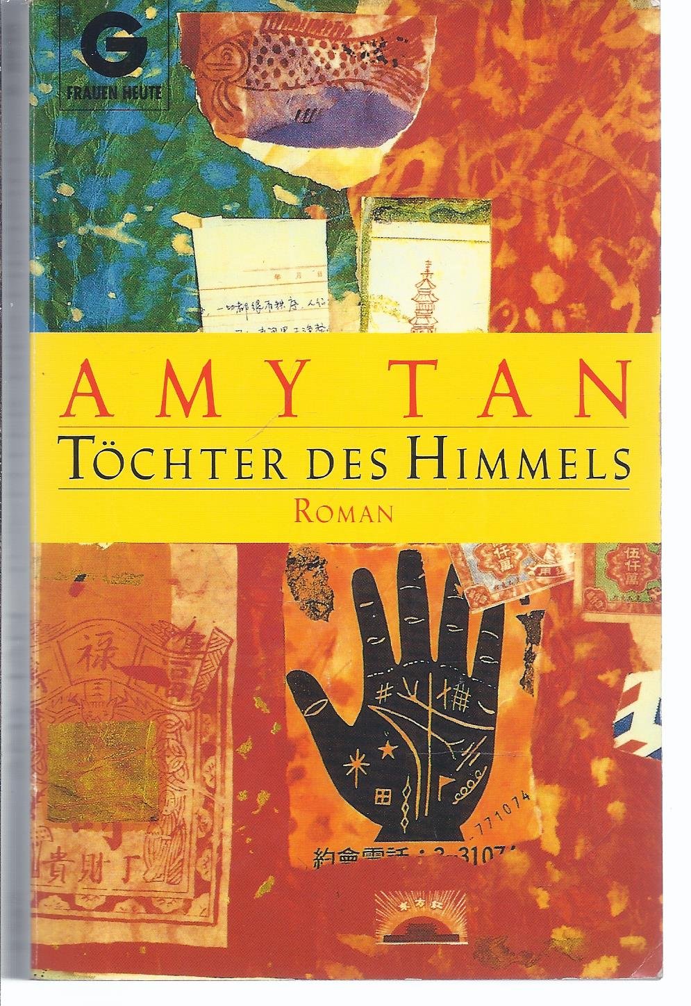 Töchter des Himmels: Roman (Goldmann Allgemeine Reihe) Contemporary literature