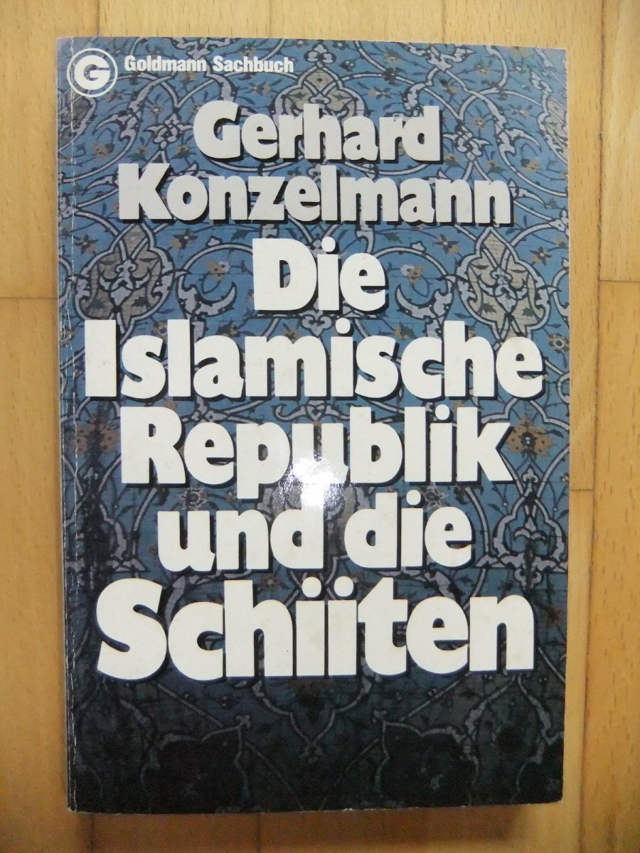 Die Islamische Republik und die Schiiten. Religion & Esotericism