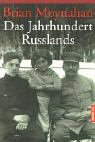 Product Image: Das Jahrhundert Russlands 1894-1994