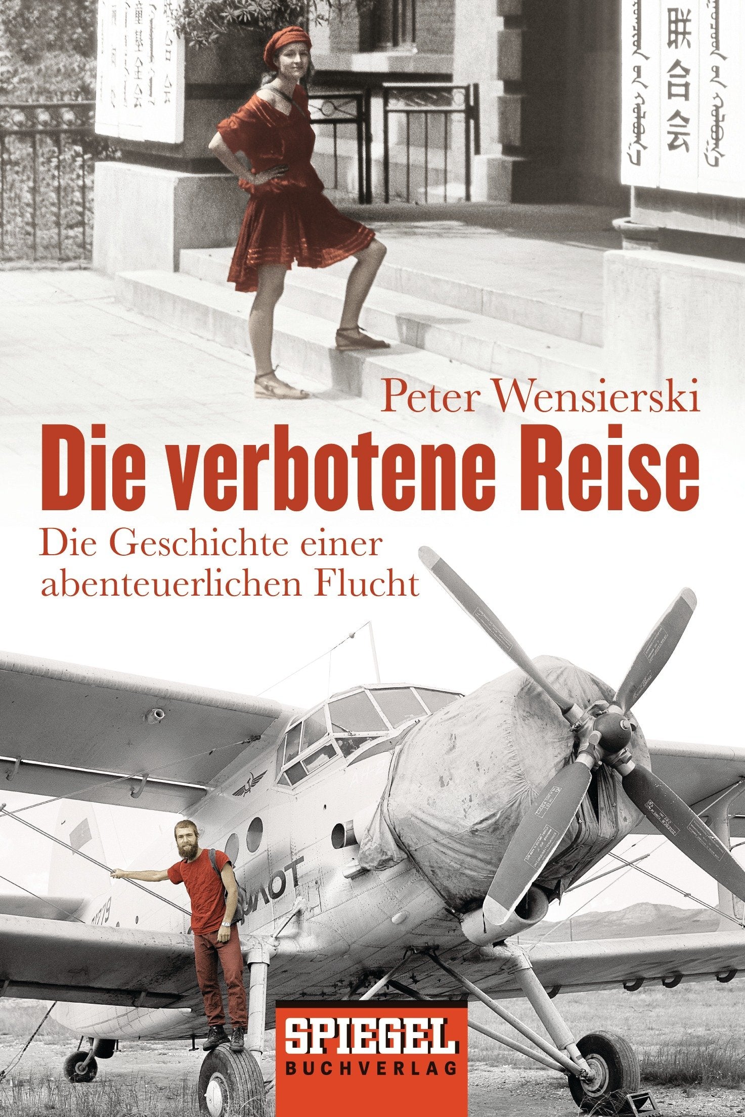 Die verbotene Reise Politics & Society Books